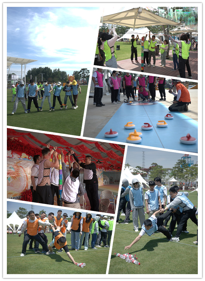 团建.jpg 团建.jpg