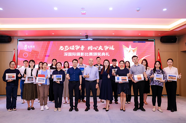 20241209111131_843530